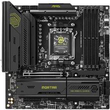 国家补贴：AMD 微星B850主板 搭 AMD 锐龙 R7 9700X CPU主板套装 板U套装 微星B850M迫击炮WIFI+9700X