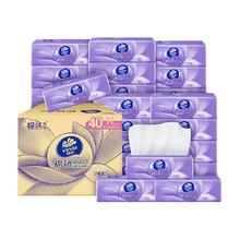 维达 棉韧压花抽纸3层M码40包