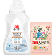 立白小白白男士内衣裤专用洗衣液持久留香除菌除螨长效抑菌祛味去渍 【体验袋装】80g |男士内衣裤专用洗衣液80g