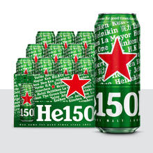 喜力 经典啤酒 500ml*3罐