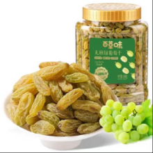 百草味 无核绿葡萄干 大罐装 1kg