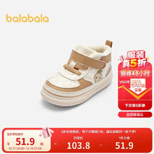 巴拉巴拉 加绒女童学步鞋 秋冬款 婴儿鞋 适合37-38