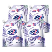 活力28 薰衣芬芳洗衣液共16斤 2kg*4袋