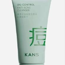 韩束 控油祛痘洁面膏30g*6件