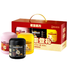 老金磨方 芝麻核桃黑豆粉礼盒 1.2kg*1盒 营养代餐粉 中秋送礼首选 2件