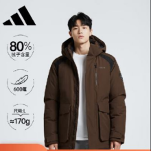 再降价：Adidas 阿迪达斯 派克羽绒服 600蓬 男夹克