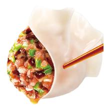 三全 灌汤系列猪肉香菇口味饺子1kg约54只
