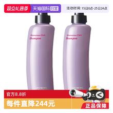 宝丽 洗发水 护发防脱370ml*2瓶