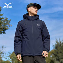 美津浓 户外棉服男秋冬夹克外套上衣连帽防风保暖百搭登山服 藏青 XL