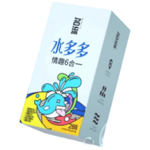 名流 超薄安全套 玻尿酸水多多 28只+入珠2个颗粒秒喷
