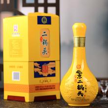 永丰牌 二锅头 清香型 42度 500mL 6瓶