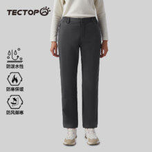 探拓 TECTOP 户外冲锋裤情侣软壳裤 女款深灰色 3XL 加绒保暖弹力宽松登山裤