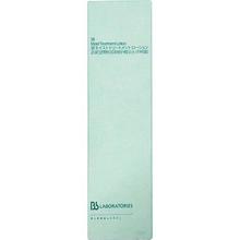 苾莱宝 复活草水光精华150ml