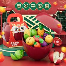 纽奇 切切乐 厨房儿童过家家玩具套装