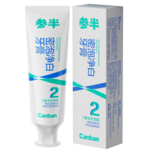 参半密泡净白牙膏 净白清洁去牙垢密泡牙膏60g*1
