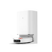 国家补贴、PLUS会员：MIJIA M40 扫拖一体机 上下水版