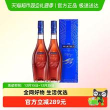 淘金币可用、今日必买：马爹利 名士 VSOP 干邑白兰地 700ml*2瓶 法国进口洋酒