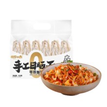 首购：有你一面 大刀削面 非油炸手工日晒面 速食面条410g
