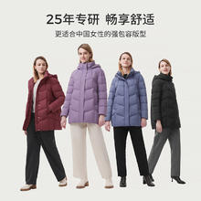 坦博尔 新款休闲时尚百搭可脱卸帽加厚羽绒服外套