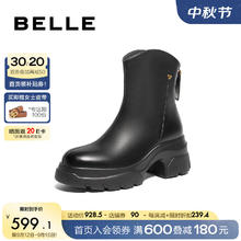 百丽 时装弹力靴女2024冬季舒适户外靴B8Q1DDZ4 黑色 37