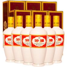 汾酒 出口白瓷 53° 清香型白酒 6瓶 500ml
