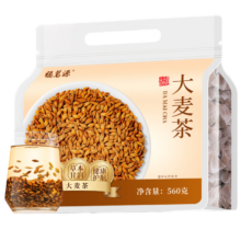 福茗源 大麦茶560g(约70包)