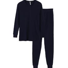 红豆男装 男士秋衣秋裤保暖套装 N591 藏青 175/100