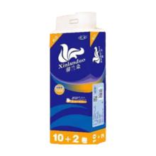 再降价：买一送一 馨兰朵 原木无芯卷纸厕纸 5层12卷 500g/提
