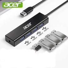 宏碁acer USB分线器扩展坞一拖四