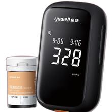 88VIP会员：yuwell U580 尿酸测试仪