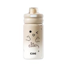 cille 希乐 316不锈钢便携儿童保温杯 拿铁棕440ml