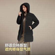 波司登 25冬季羽绒服女款中长款连帽加厚90绒宽松圆领外套B250245124