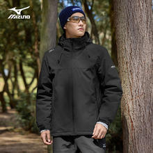 美津浓 户外棉服男秋冬夹克外套连帽棉袄防风保暖登山棉衣 黑色 XL