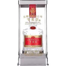五粮液 1995 30周年版 52° 浓香型 500ml 2瓶