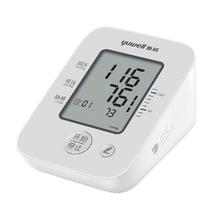 yuwell 660D) 语音播报一键检测 上臂式血压计