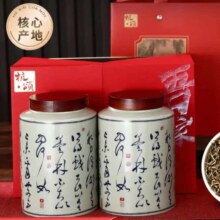 杭颂 红茶 吾家私藏特级金骏眉300g