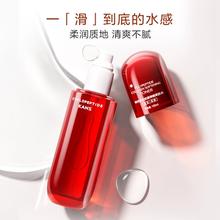 韩束 红蛮腰水乳套装 水50ml+乳50ml+洁面10g+面膜1片