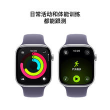 Apple Watch Series 11 智能手表 GPS版 46mm 银色铝金属表壳