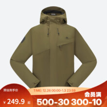 迪卡侬（DECATHLON） 金橄榄绿-2025年新 XL