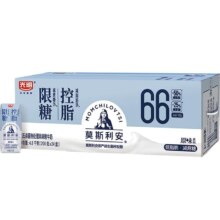 光明 莫斯利安 原味限糖控脂酸奶 200g*24盒 低脂早餐 学生酸牛奶