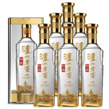 泸州老窖 特曲晶彩 52° 浓香型白酒 500ml×6瓶整箱