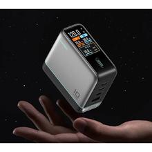 酷态科 10号ultra多口氮化镓120W快充单头+7号电池2粒