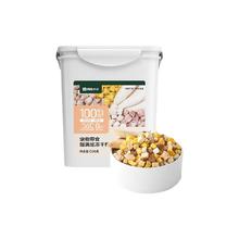 淘金币可用：网易严选 网易天成冻干鸡肉桶500g