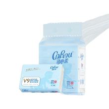 可心柔 V9婴儿乳霜纸云柔巾 整箱 M码 4包 120抽 3层