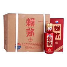 赖茅 传禧 53度 酱香型白酒 500ml*6瓶
