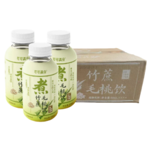 临期：可可满分 竹蔗毛桃饮箱装320ml*24瓶