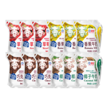 海河 风味奶 爱壳包 调制乳 125ml 12包 麦香味