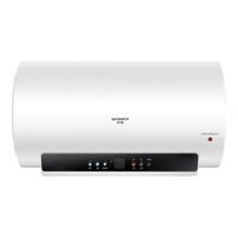 创维 DSZF-D5V-50 电热水器 50升 3200W 一级能效 免换镁棒 防电墙 数显安全洗