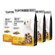 Toptrees 缤纷营养犬粮中小型犬大型犬幼犬通用狗粮 6kg