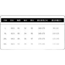 再降价：驼绒加厚保暖内衣女秋衣秋裤套装 圆领黑色 2XL 125-145斤 多色多尺码可选